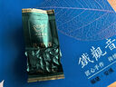 一叶香飘 特级铁观音茶叶礼盒装 2025年新茶兰花香安溪乌龙茶高山年货送礼 【礼盒装】特级铁观音500g 实拍图