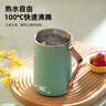 摩茶 养生壶迷你小煮杯养生杯多功能便携式电炖煮茶壶一人用热奶电煮杯办公室烧水杯便携药杯银耳 浅杉绿【送勺子】 0.45L 实拍图
