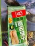 嘉顿（Garden）威化饼干200g*2巧克力多口味酥脆零食休闲饱腹夹心饼干 【5包装】巧克力+柠檬味+草莓味+花生味+牛奶味 实拍图
