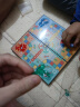 Toylezhi磁性飞行棋儿童益智玩具男女孩桌游折叠便携游戏棋生日开学六一儿童节礼物 实拍图