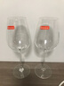 Spiegelau（spiegelau）德国进口Spiegelau诗杯客乐SALUTE礼敬系列勃艮第红酒杯香槟杯 红酒杯 550ml 2只 实拍图