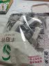 丰阳谷米ni酥黑米花生小米酥零食小吃米花糖休闲食品网红点心零食 【1袋装】黑米酥458g 实拍图