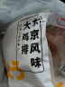 上鲜 名古屋风味无骨鸡柳 1kg 冷冻 出口级 油炸鸡柳炸鸡清真食品 实拍图