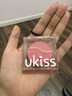 悠珂思（ukiss）腮红膏单色哑光提亮自然显色裸妆女膨胀色收缩腮蓝腮紫高光送女友 03# 26.6℃最佳体感 实拍图