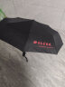宝迪妮（Baodini）全自动雨伞便携折叠男大号加固加厚结实抗风晴雨两用双人女遮阳伞 40骨山葵绿 实拍图