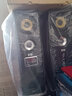 索爱 电视音响家用K歌重低音炮套装大功率客厅电脑音箱蓝牙2.0影响家庭影院HIFI多媒体有源喇叭 轻奢版 标配(送双无线话筒)+魔球彩灯 实拍图