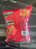 多力多滋（Doritos）玉米片超浓芝士味玉米片网红办公室成人解馋小零食休闲食品小吃 【3包*68g】混合多口味 实拍图