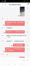 零点盾 适用华为nova8手机壳pro保护套防摔玻璃手机套双面全包 Nova8【8号色】 镜头全包+金属边框】 实拍图