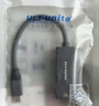 优籁特 Type-c千兆有线网卡USB-C转RJ45外置网线转接头华为苹果Mac笔记本电脑手机直播扩展网口转换器 实拍图