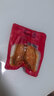 德州扒鸡【老汤香卤鸡翅50g/袋】卤味熟食休闲零食中华老字号 5袋 实拍图
