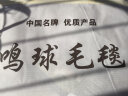 鸣球（MINGQIU） 鸣球新西兰羊毛盖毯驼色床上保暖加厚纯羊毛毯子铺毯冬季 深驼（色丁包边150*200CM） 实拍图