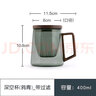南山先生玻璃杯带把带盖便携泡茶杯茶水分离大容量办公杯带柄家用绿茶杯子 深空杯 带过滤 实拍图