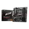 AMD锐龙R5 7500F搭微星PRO B650M-P 游戏办公电脑主板 CPU主板套装 板U套装 实拍图