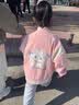 班尼路（Baleno）女童外套2026春秋新款中大童秋装洋气棒球服儿童秋季时尚休闲上衣 实拍图