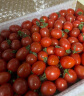 京鲜生 千禧圣女果 小西红柿 樱桃番茄 约1.5kg  生鲜水果 实拍图