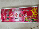 拾映老北京布鞋男款夏季休闲透气爸爸鞋中老年人防滑软底一脚蹬网面鞋 春秋男款黑色 41 实拍图