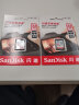 闪迪（SanDisk）相机内存卡 UHS-I相机卡高速SD卡单反微单数码相机C10全高清拍摄存储卡 32G Ultra灰卡 SDHC 实拍图