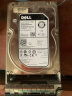 戴尔（DELL）服务器硬盘 SAS/300G/600G/900G/1T/2T/3T/4T 300GB SAS 10K RPM 2.5英寸 实拍图