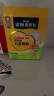 雀巢（Nestle）爱思培儿童奶粉4段3-6岁 学龄前奶粉进口奶源盒装400g独立包装 实拍图