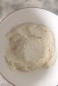 维维中老年豆奶粉500g/袋营养早餐速溶即食冲饮代餐非转基因大豆 实拍图