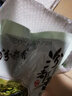汾都香 绿豆 可发豆芽 打豆浆 五谷杂粮 粗粮 农家绿豆 大米伴侣 豆浆豆 【软糯易煮】绿豆500g*3袋 实拍图