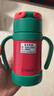 虎牌（TIGER） 婴幼儿童保温杯吸管真空304不锈钢水杯MCK-A28C保冷杯280ml 小狮子G 280ml 实拍图