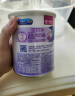 亲舒1段乳蛋白部分水解奶粉婴儿特殊配方奶粉(0-12月)低适乳糖 原装进口 亲舒1段370X1罐 晒单实拍图