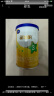 飞鹤星飞帆经典版 幼儿配方奶粉 3段(12-36月适用) 130克 实拍图