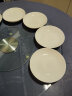 浩雅釉下彩景德镇陶瓷餐具家用菜碟盘汤盘深盘水果饭盘纯白8英寸4个装 晒单实拍图