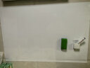飞博士（Flybook）60*90cm软白板墙贴不伤墙可移除磁性小白板办公写字板磁力黑板家用可擦儿童涂鸦墙纸 晒单实拍图