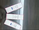资生堂（Shiseido）悦薇水乳女士护肤品套装化妆品礼盒 生日节日礼物送女友送爱人 滋润4件(洁面+水+乳液+精华) 实拍图
