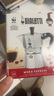 比乐蒂（Bialetti）【百年品牌】摩卡壶 经典意式手冲咖啡壶家用浓缩手动咖啡机礼物 2杯份+4.0电陶炉(雅致银) 80ml 实拍图