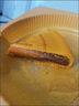 舌里柿柿如意福饼500g大月饼中秋送礼芋泥蛋黄糕点点心礼盒网红零食 实拍图