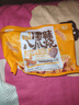 狗牙儿八爪烧 1.2斤牛排味20g*30袋 锅巴 膨化食品 怀旧休闲零食 实拍图