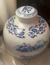 纳丽雅青花瓷景德镇陶瓷酒坛子家用密封酒瓶窖藏泡酒缸10/30/50斤空酒罐 【10斤装】无龙头带酒提 实拍图