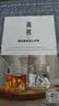 高茗（gaoming） 高茗 玻璃茶壶泡茶耐高温观山茶水分离带过滤茶壶办公室茶具套装 七字观山壶400ml 实拍图