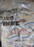 本则 一次性保鲜膜套免撕食品Pe冰箱保鲜袋微波炉可用松紧口碗罩防尘 食品级 白色200只 实拍图