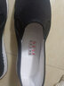 红青百年老北京布鞋男千层底棉鞋加绒保暖冬鞋一脚蹬爸爸鞋防滑轻便老人鞋 手工全贴-黑底【加厚耐穿耐磨】 42 【适合41的脚】 实拍图