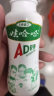 娃哈哈 AD钙奶纪念版 含乳饮料220g*24瓶 整箱装 实拍图