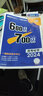 600分考点700分考法A版 高考化学（新教材版）一轮二轮总复习资料 理想树2024版 实拍图