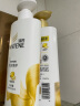 潘婷洗发水氨基酸乳液修护防干燥洗护套装洗500g+护500g+赠护70ml 洗发膏护发素 （男女通用 新旧随机发） 晒单实拍图