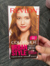 露华浓（Revlon）染发剂染发膏霜时尚自然美发护发无氨配方丽然39#焦糖奶黄130ml 实拍图