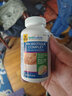 健康平衡（Health Balance）活性肠胃益生菌胶囊成人便秘胶囊 加拿大进口 调节肠胃健康 一瓶（70粒） 实拍图