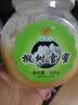 桃源祥蜂蜜长白山椴树雪蜜天然成熟蜂蜜百花蜜冲调饮品速食蜂蜜礼盒送礼 紫椴雪蜜 500g*2瓶 实拍图