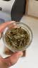 蒙頂山茶【顺丰包邮】2026年明前蒙顶黄芽岁月系列128g中秋礼盒装 实拍图
