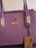北狐正品包包女真皮2024新款中年大气手提包女士妈妈包牛皮大容量 612紫色 (真皮授权) 实拍图