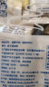 南国（nanguo）海南特产 纯椰子粉 冲饮速溶早餐速食懒人代餐烘焙粉独立包装 288g简装纯椰子粉（18小袋） 纯椰子粉 实拍图