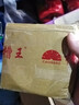 槽王切割片石材切大理石混凝土水泥开槽机水电打槽金刚石锯片云石片 121切割片*5 实拍图