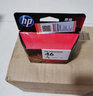 Canon原装适用惠普46打印机墨盒 hp Deskjet 4729 2520 2529 2520hc 2020 2029 2020hc 黑色彩色 46黑色CZ637A 1500页-A4纸5%覆盖率 实拍图