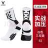 维动（VEIDOORN）专业运动篮球袜长筒减震防滑毛巾底加压长袜 实拍图